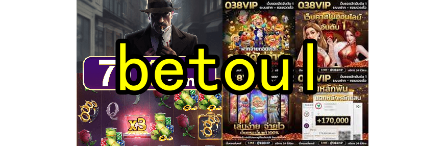 BGaming betoul.Com - Siga nossas instruções simples para se cadastrar, depositar e começar a jogar em poucos minutos. A diversão está a apenas alguns cliques de distância!